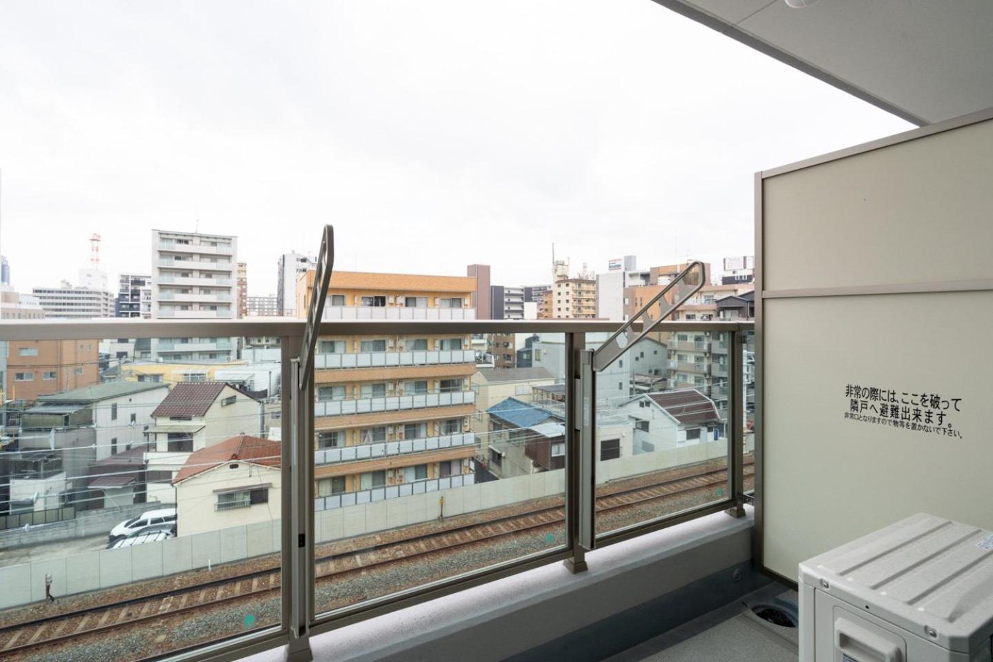 Apartemen Art Nagara Osaka