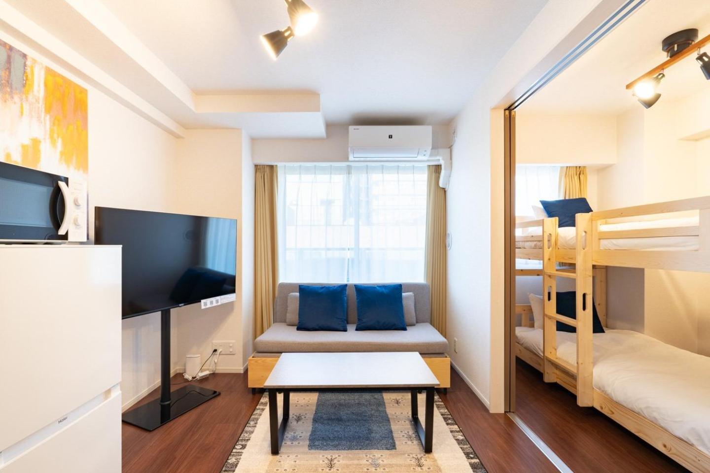 Apartemen Art Nagara *