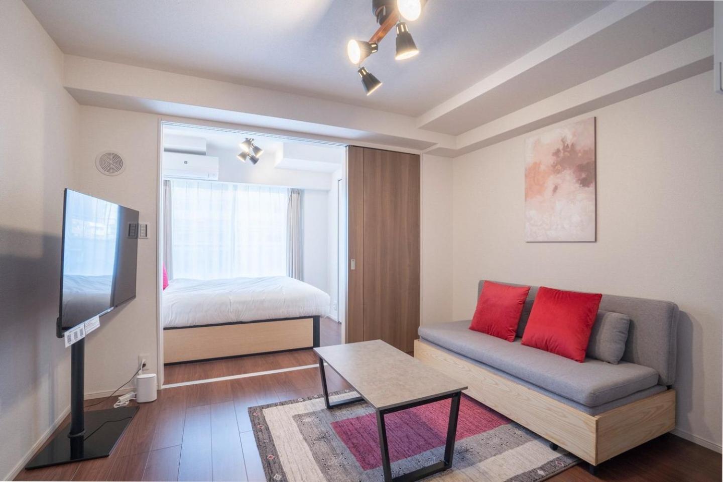 Apartemen Art Nagara Osaka