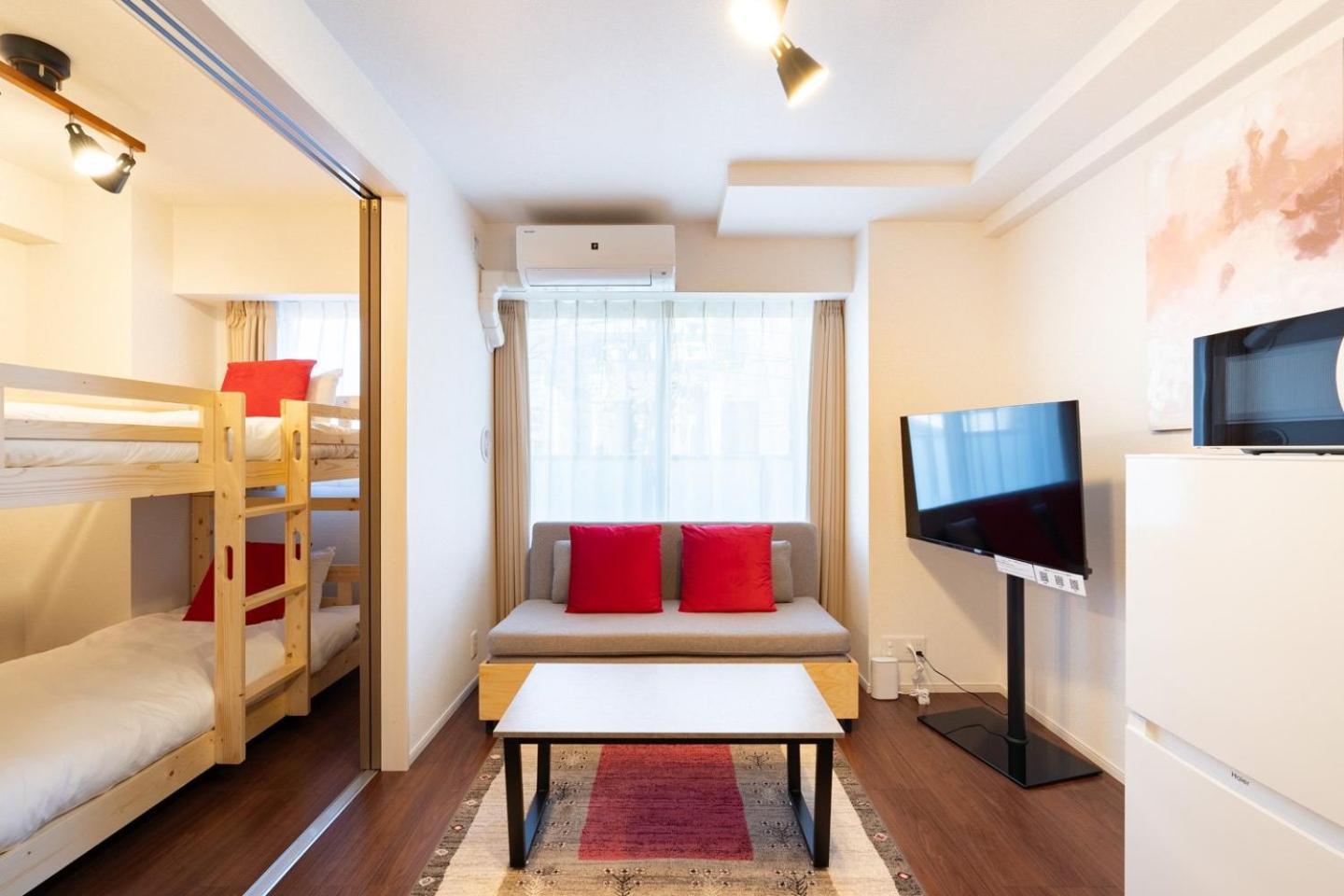 Art Nagara Apartemen