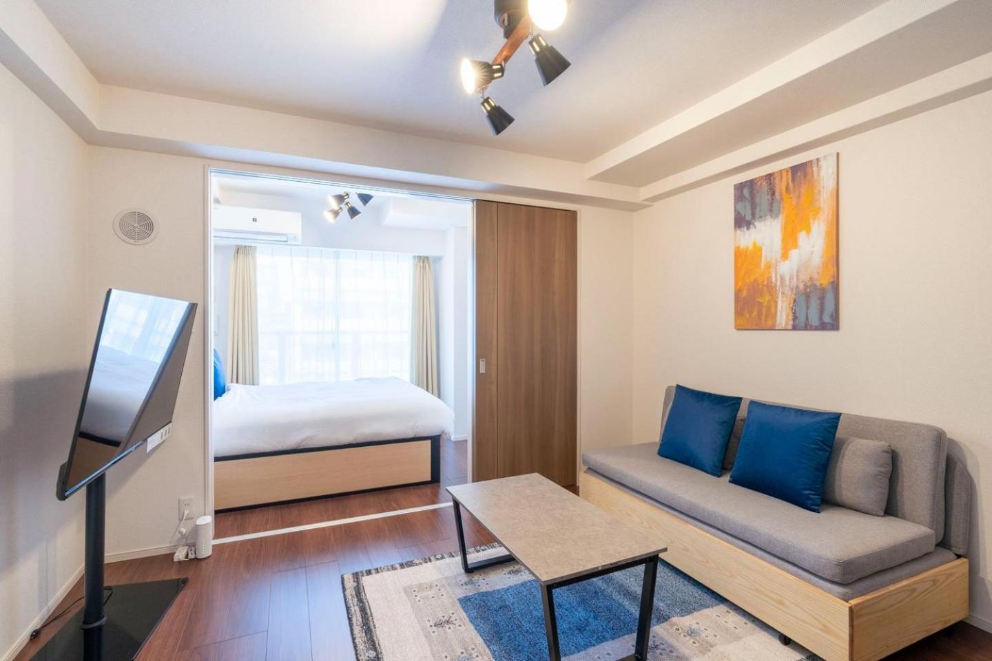 Art Nagara Apartemen