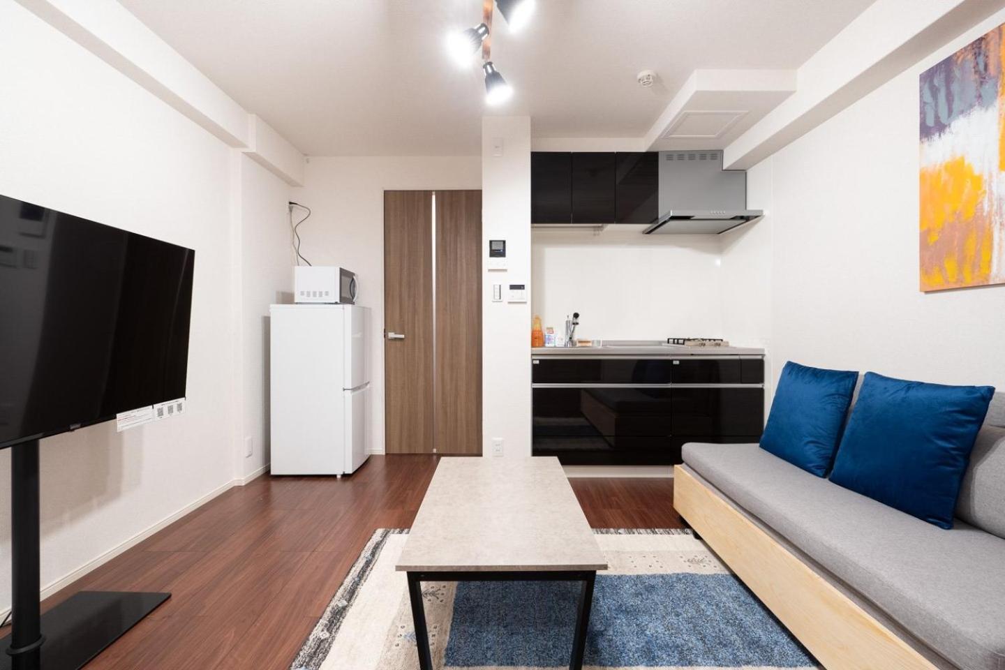 Art Nagara Apartemen