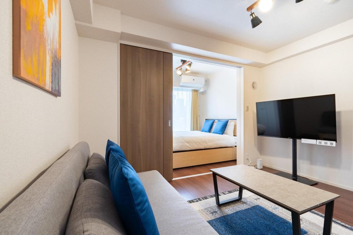 Art Nagara Apartemen