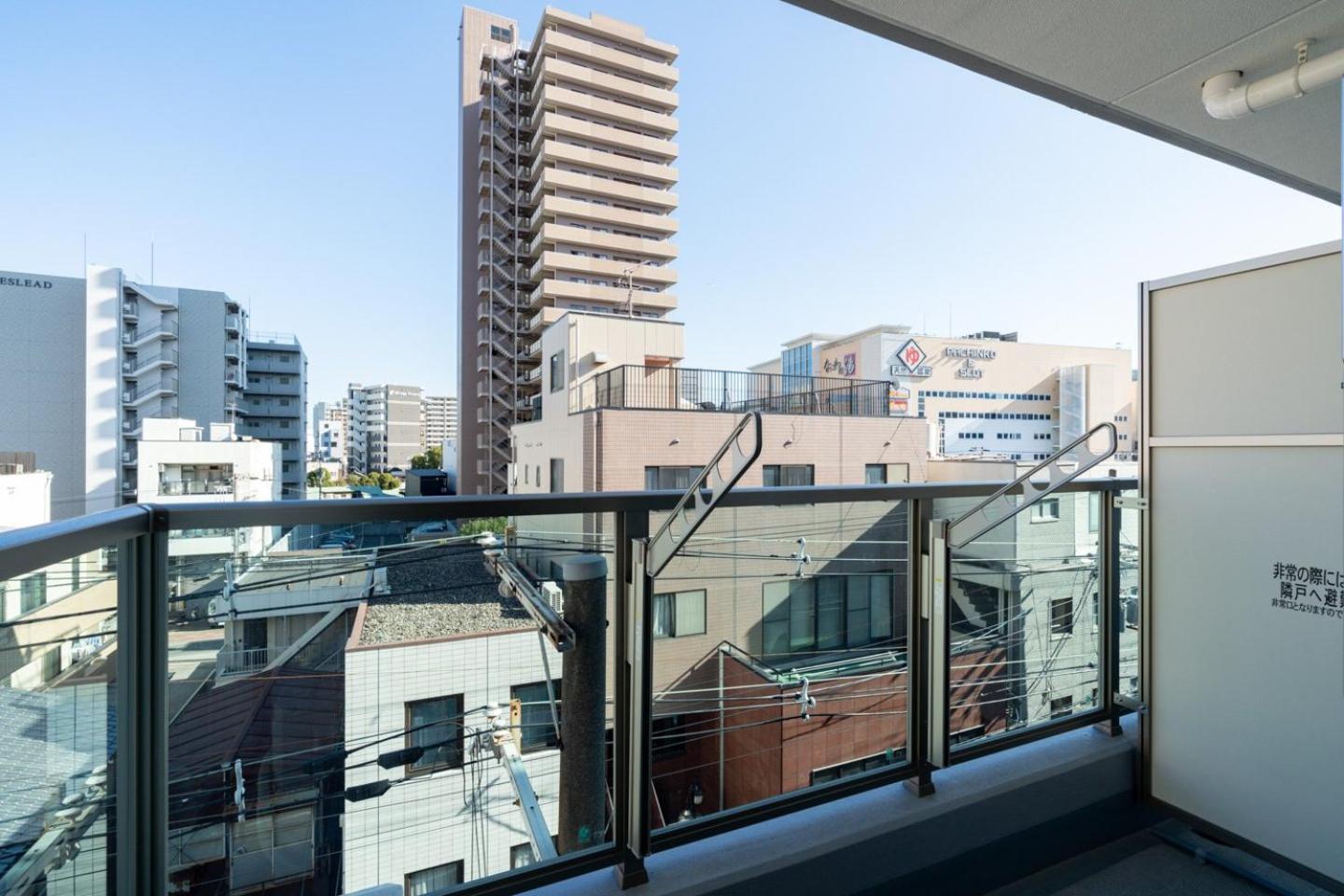 Art Nagara Apartemen