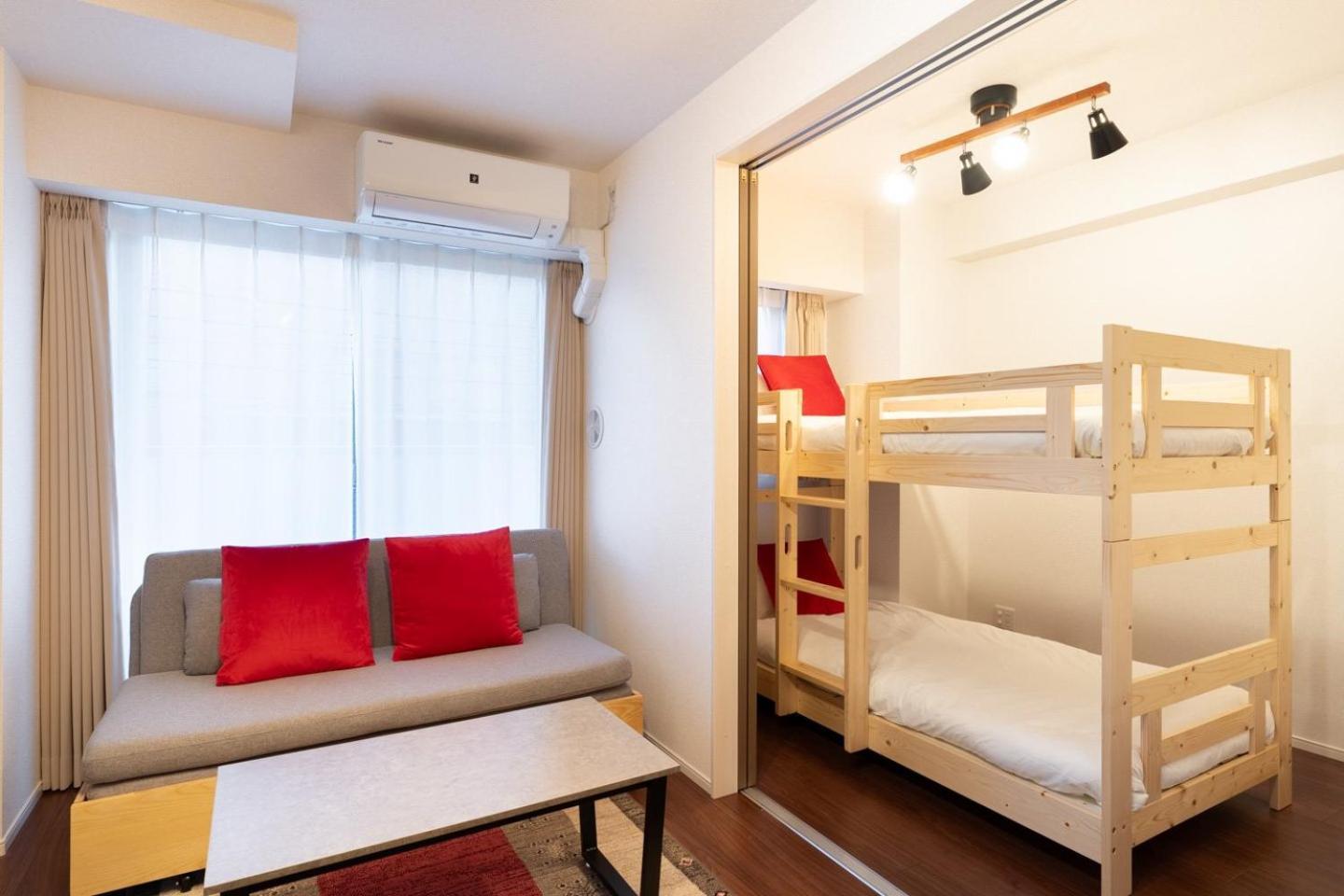 Art Nagara Apartemen *