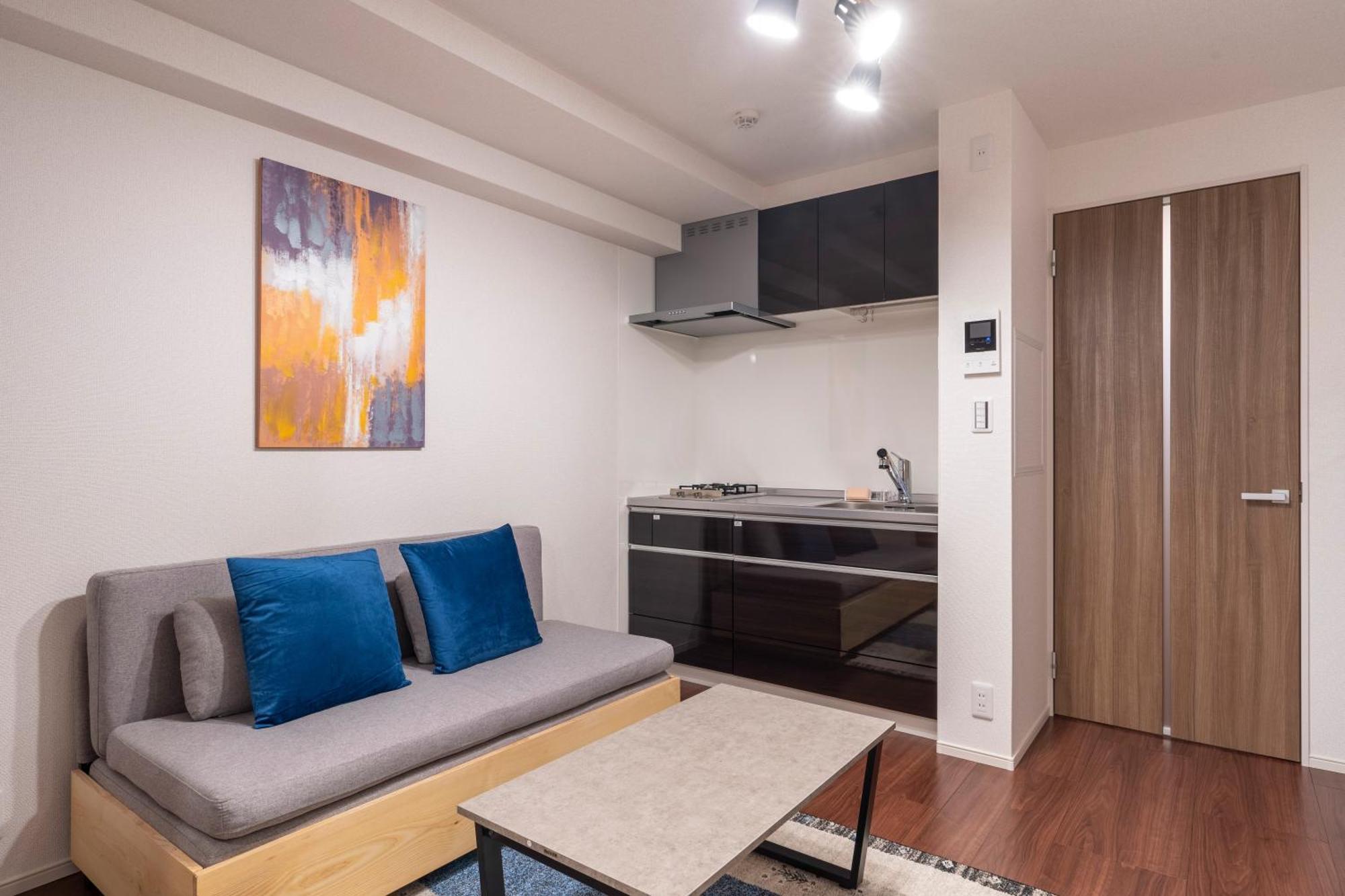 Art Nagara Apartemen Osaka